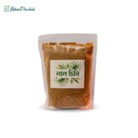 Brown Sugar(লাল চিনি)