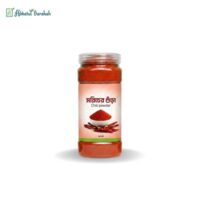 Chilli Powder(মরিচের গুঁড়া)
