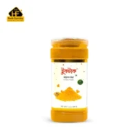 Turmeric Powder (হলুদের গুঁড়া)
